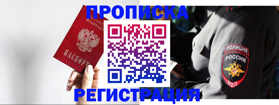 форма 3 в Кирсанове